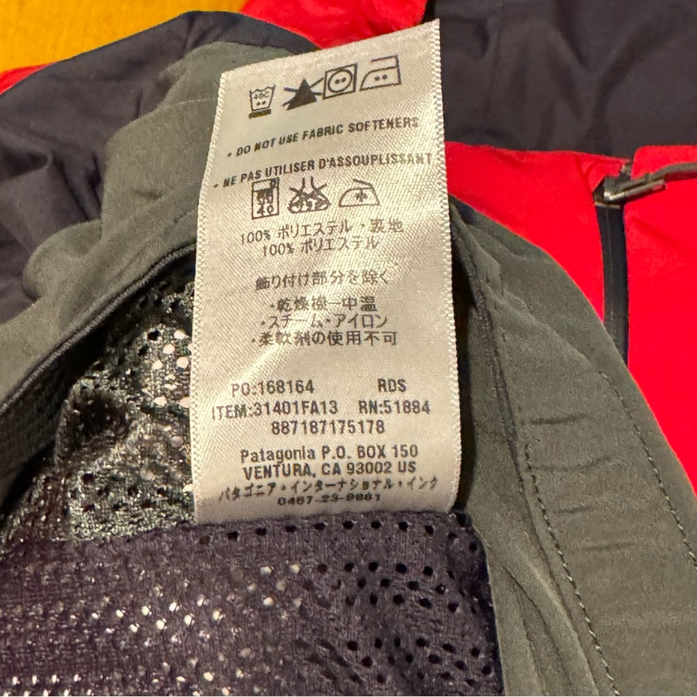 Patagonia Powder Bowl Free Ride Jacket - Picture 12 of 12
